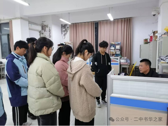 书华故事||笔记本里的“星光台账”----记我的高中年级主任费健民老师