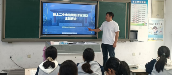 书华故事||点亮物理之光，守护青春成长---记颍上二中高浩老师育人事迹